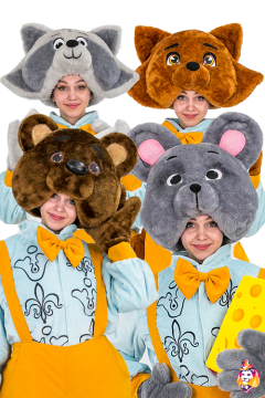 Super Quartet Carnival Costume