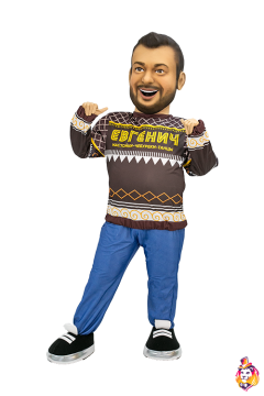 Evgenich the bar Costume